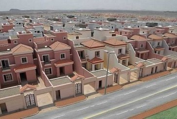 مؤشر وزارة العدل: 12.48 مليار ريال قيمة الصفقات العقارية خلال الشهر الماضي