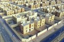 تقرير لوزارة الإسكان: السوق العقاري استقبل في 2017 أكثر من 400 وحدة سكنية