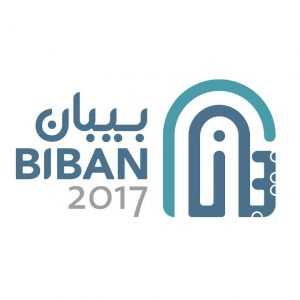 انطلاق ملتقى «بيبان 2017» لنمو المنشآت الصغيرة والمتوسطة يوم غدٍ الأحد بمشاركات وطنية وعالمية