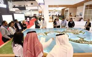 شركات الوساطة البريطانية تكشف انخفاض العقارات 30% وتجتذب المستثمرين الخليجيين خلال معرض سيتي سكيب جولبال 2017