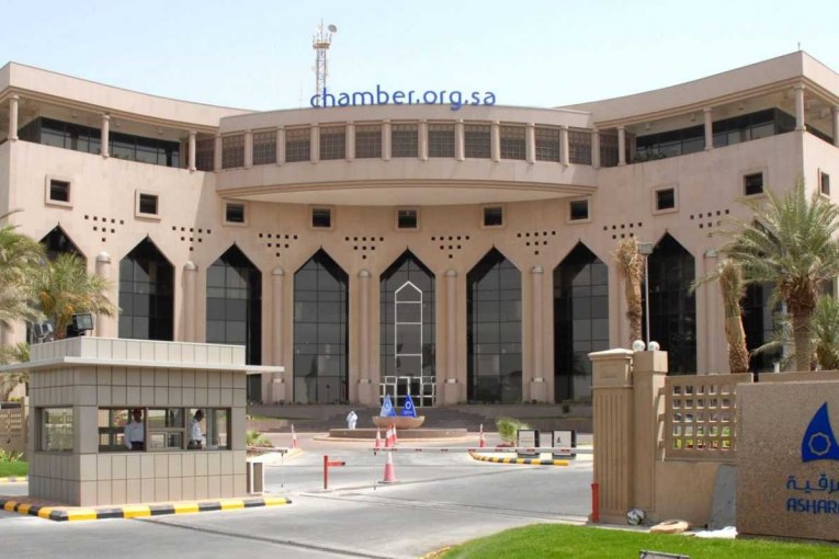المقاولات - استثمار