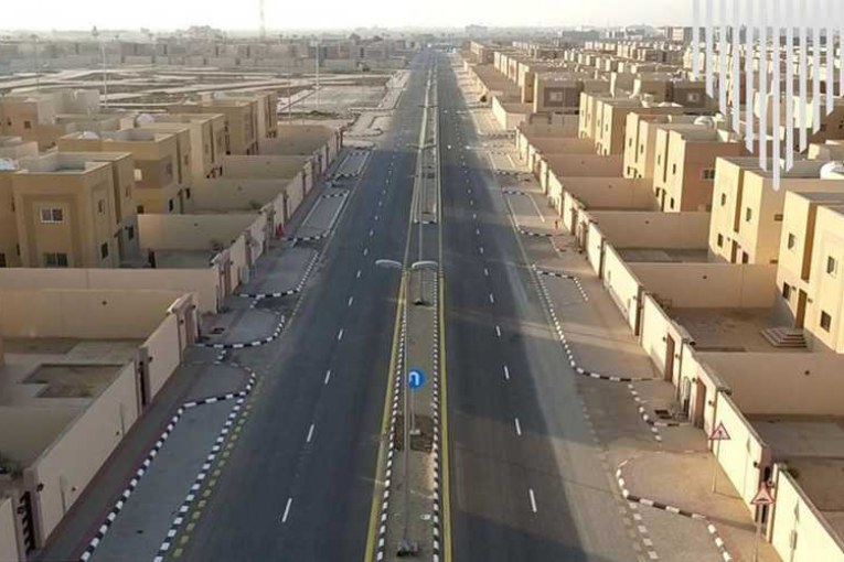 الرهن العقاري