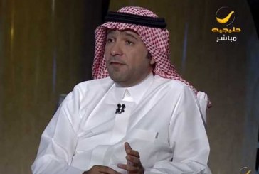ماجد الحقيل: في 2019 .. المملكة تحتاج إلى 160 ألف وحدة سكنية جديدة ونسعى لتسليم 95 ألف وحدة