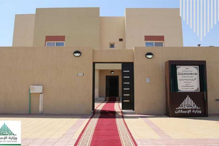 مشاريع سكنية - التمويل العقاري