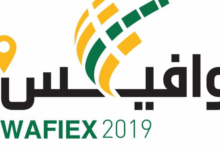 مشاريع سكنية