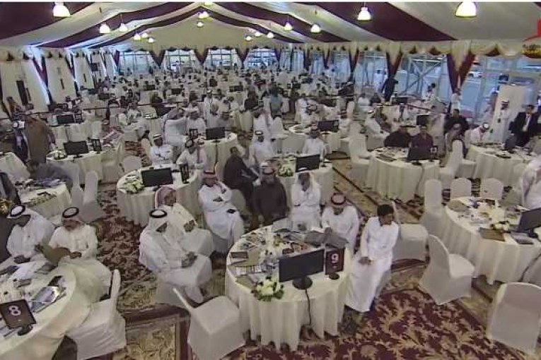 بيع العقارات