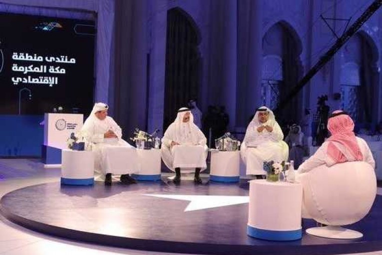 المشاريع الاستثمارية