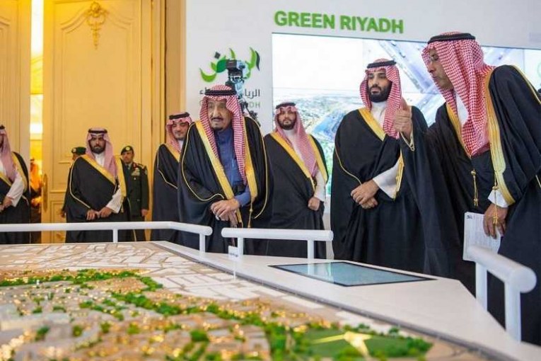 مشاريع الرياض