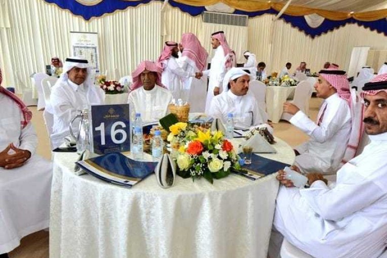 عقارات جدة