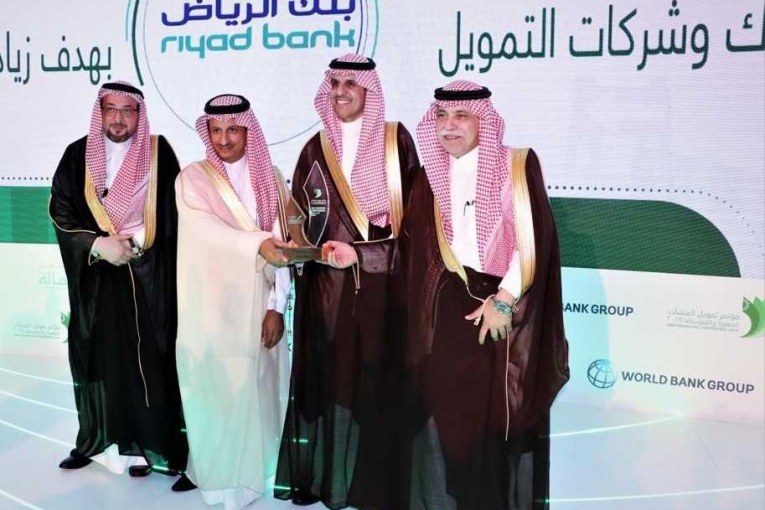 تمويل المنشآت