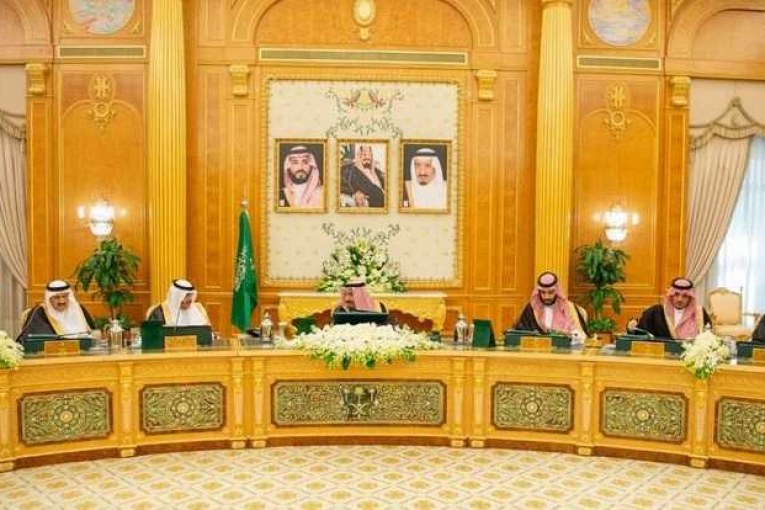التمويل السكني