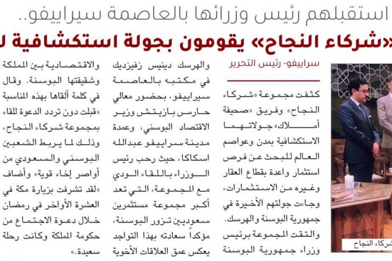 العقار