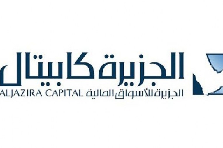 قرض عقاري