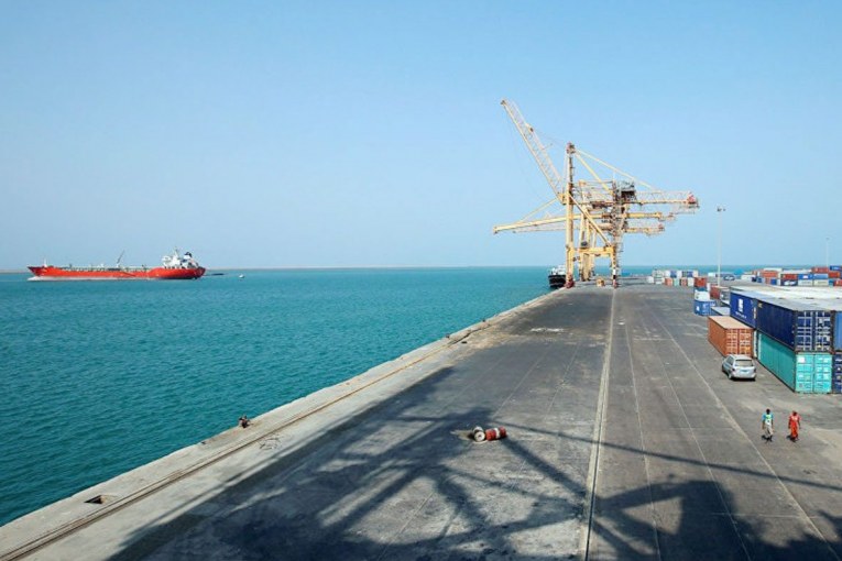 استثمار