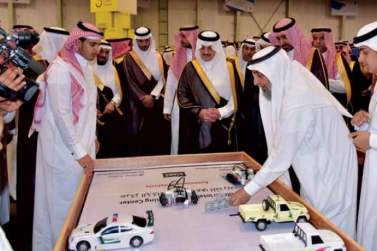 فرص استثمارية