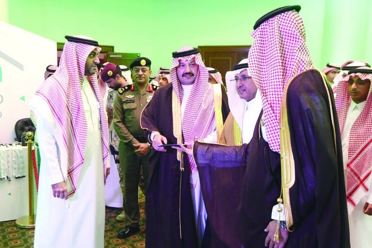 تمويل عقاري